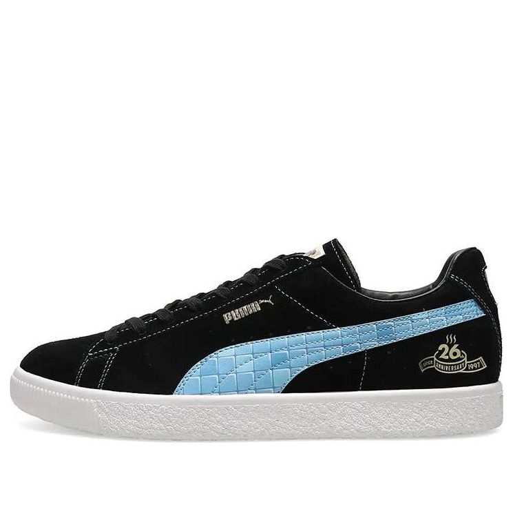 PUMA x Kawasaki Frontale x Atmos Suede Vintage Made in Japan '26th Anniversary' 394272-01
