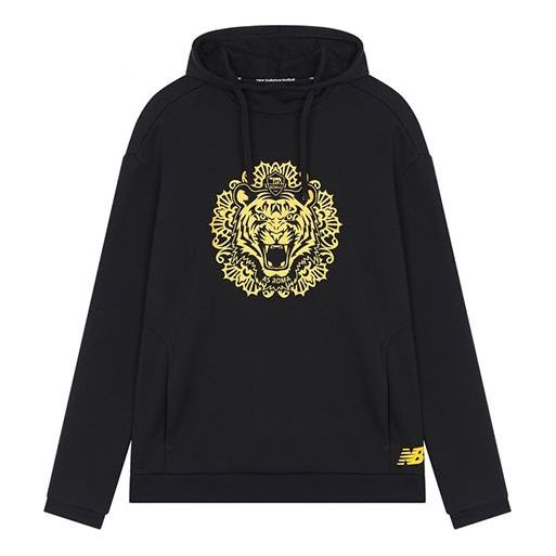 New Balance Men's New Balance New Year's Edition Pattern Printing Black MT231302-BK