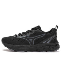 Mizuno Racer 'Black' D1GH223601