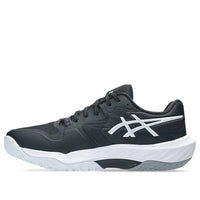 ASICS Sky Elite FF 4 'Black Pure Silver' 1053A084-001