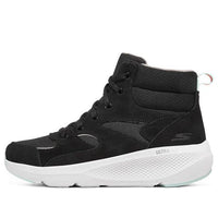 (WMNS) Skechers On The Go Elevate 144520-BKGY
