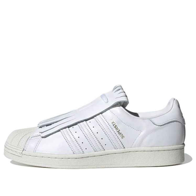 (WMNS) adidas Superstar 'Kiltie' FV3421