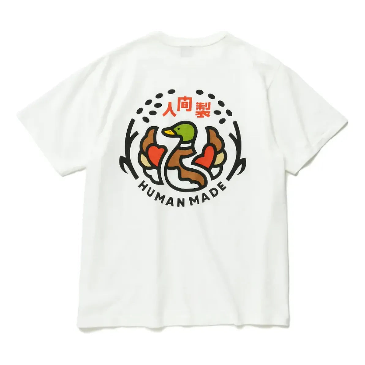 HUMAN MADE Ningen-Sei Indigo Pocket T-shirt 'White' HM23CS035