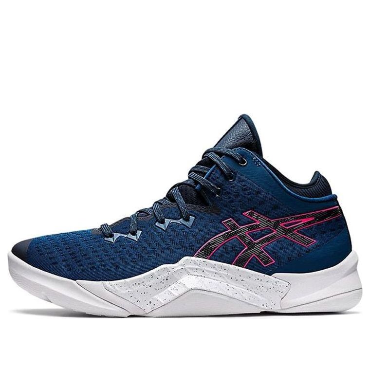 ASICS Unpre ARS 'Mako Blue French Blue' 1063A036-400