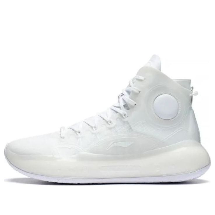 Li-Ning Yushuai 14 'True White' ABAQ033-29