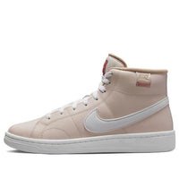 (WMNS) Nike Court Royale 2 Mid 'Light Soft Pink' FD0286-600