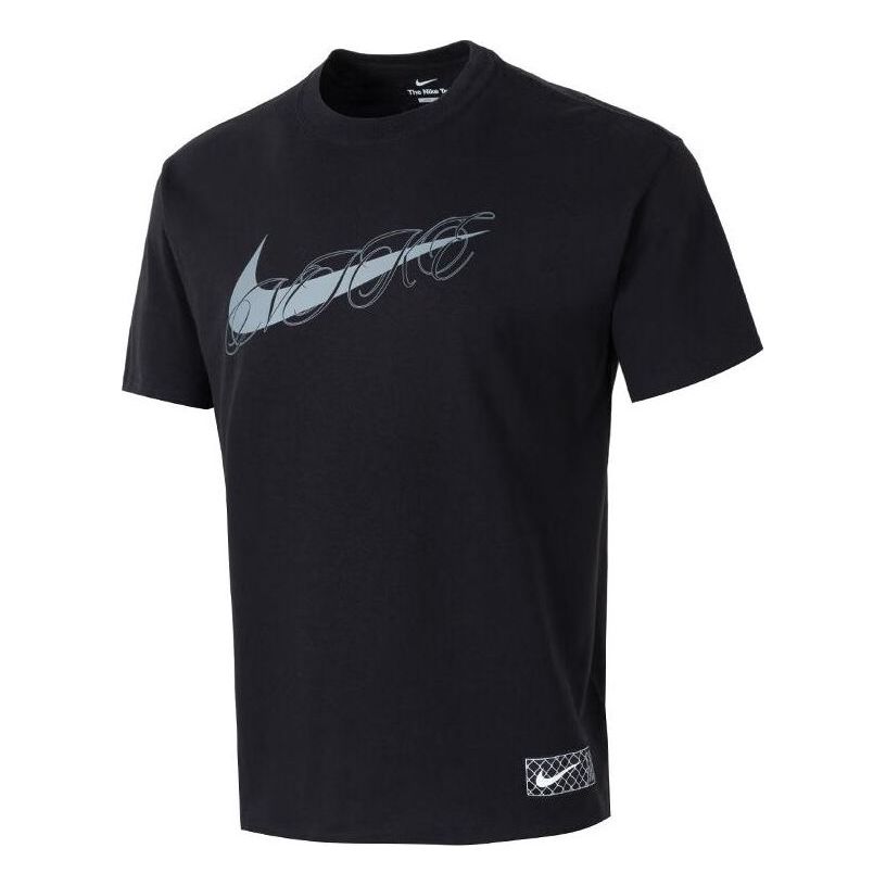 Nike Max90 Basketball Graphic T-shirt (Asia Sizing) 'Black' FV8399-010