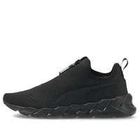 (WMNS) PUMA Weave Zip 'Black' 193923-02