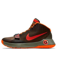 Nike KD Trey 5 III EP 'Mdm Olv' 749378-263