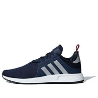 adidas X_PLR HK 'Collegiate Navy' F34037