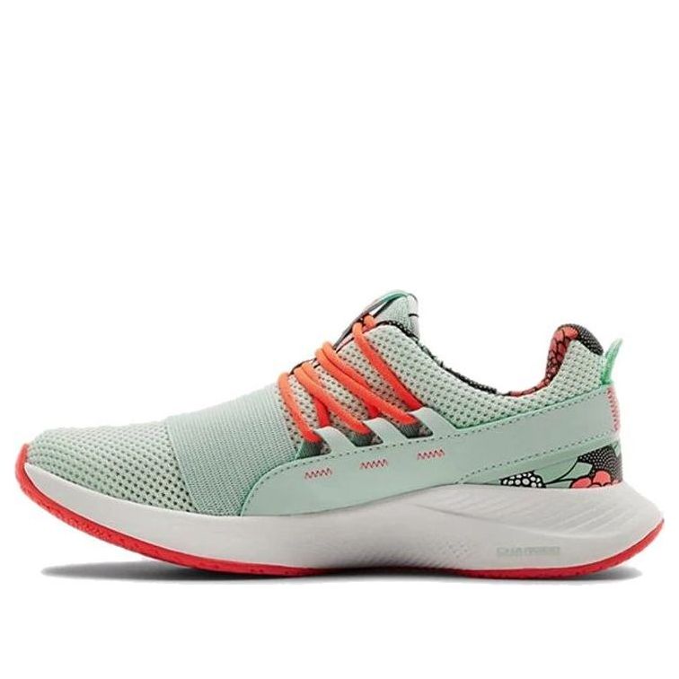 (WMNS) Under Armour Charged Breathe FN Print Blue/Orange 3023483-400