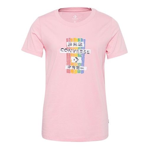 (WMNS) Converse Slim Fit Printing Short Sleeve Pink 10018492-A03