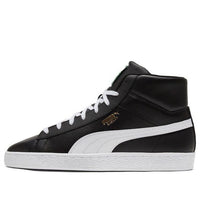 PUMA Basket Mid Xxi Board Shoes Black/White 380756-02