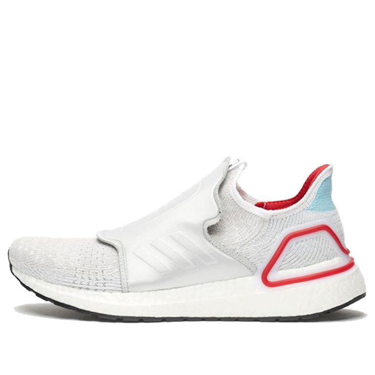 adidas DOE Shanghai x UltraBoost 19 'Micropacer' EG6646