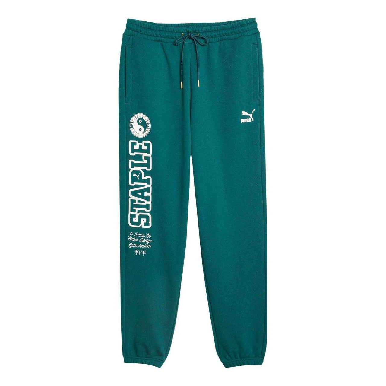 PUMA X Staple Casual Pants 'Green' 622205-43
