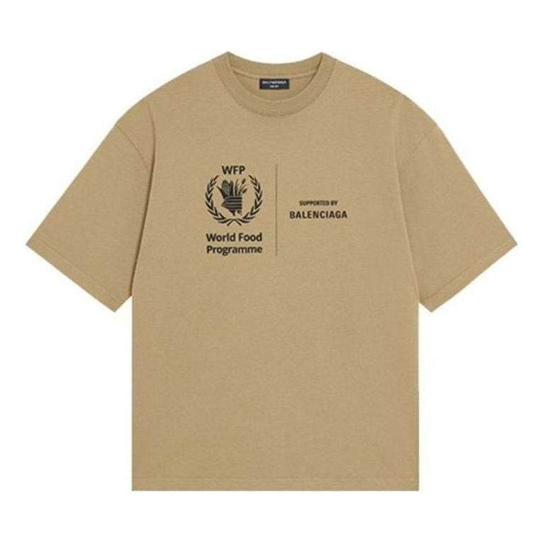 (WMNS) Balenciaga x World Food Program T-Shirt 'Beige' 612965THV849605