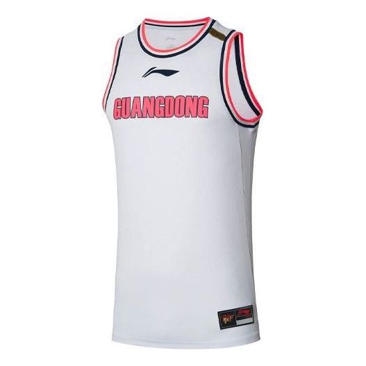 Li-Ning CBA Guangdong Southern Tigers Jersey 'White Red' AAYR443-1