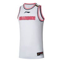 Li-Ning CBA Guangdong Southern Tigers Jersey 'White Red' AAYR443-1
