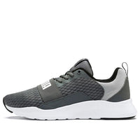 PUMA Wired Imeva Gray 366970-10
