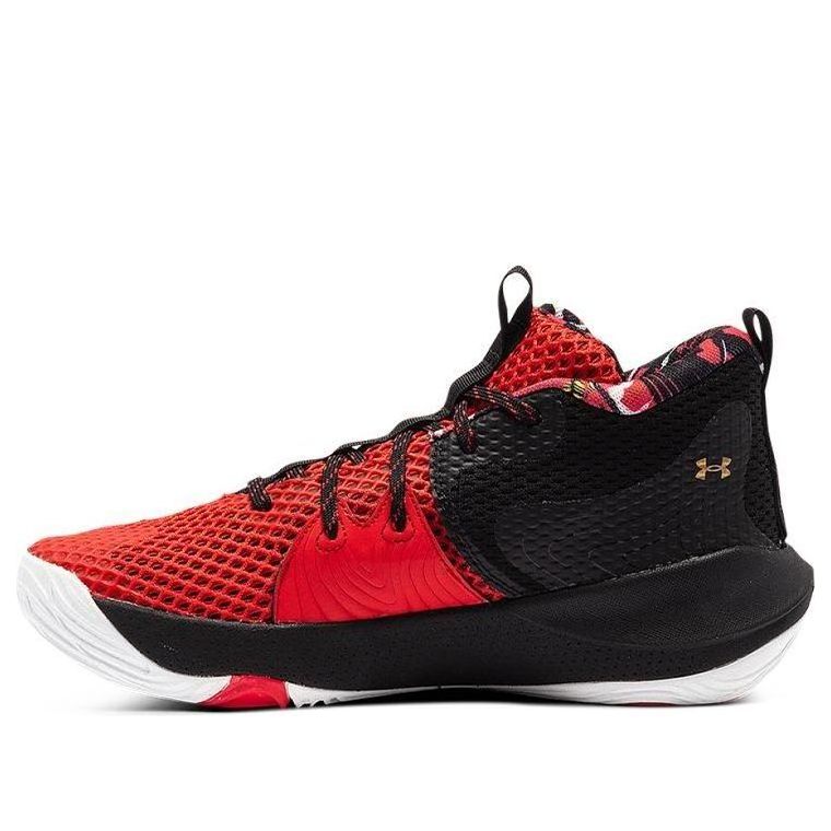 Under Armour Embiid One 'Chinese New Year' 3023876-602