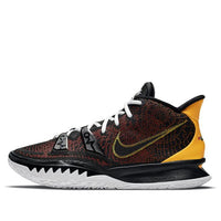 Nike Kyrie 7 'Roswell Rayguns' CQ9326-003