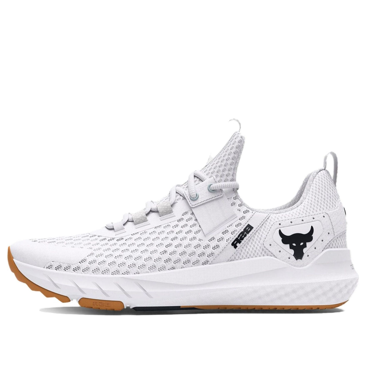 Under Armour Project Rock BSR 'White Distant Grey' 3027344-100