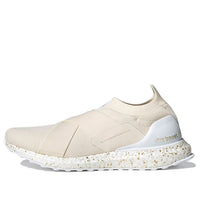 (WMNS) adidas UltraBoost Slip-On DNA 'Wonder White Gold Metallic' GZ3155