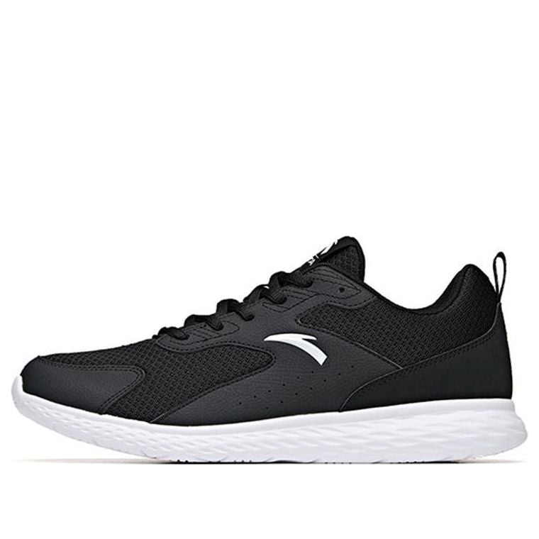 ANTA Run Collection 'Black White' 912025536R-2