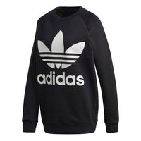 (WMNS) adidas originals Large Logo Pullover Black DH3129