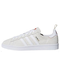 adidas Campus ''Chinese New Year' DB2568