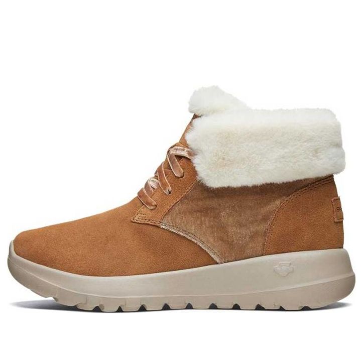 (WMNS) Skechers On-the-go Joy 'Brown' 667511-CSNT