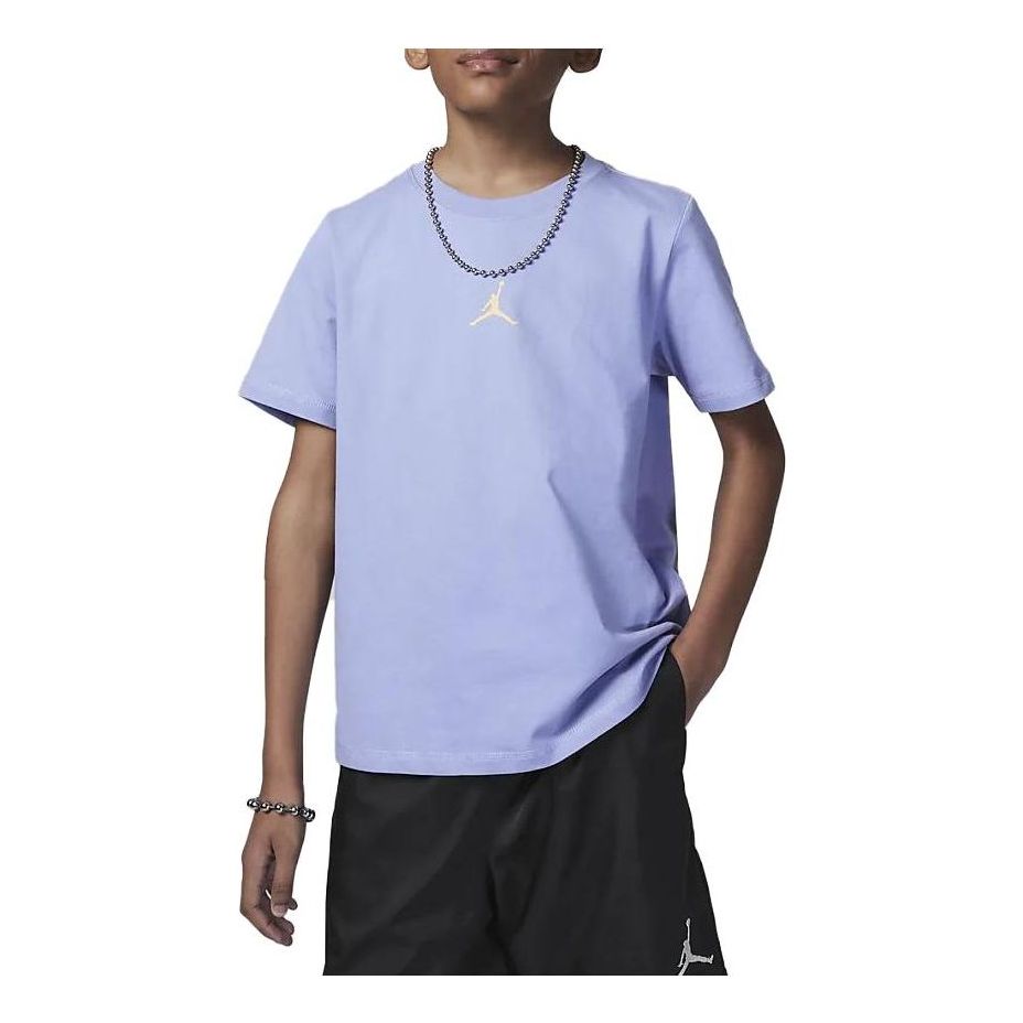 (GS) Air Jordan Sportswear 'Purple' FQ0715-538