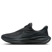 Nike Revolution 8 Easyon 'Anthracite Black' HQ2414-003
