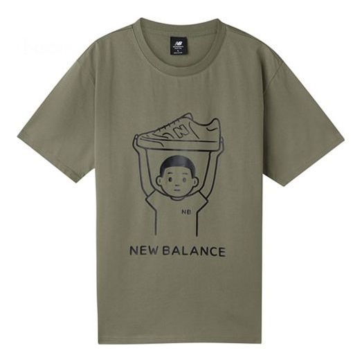 New Balance x Noritake Unisex Printing Green AMT02376-OV