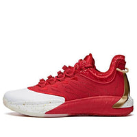 ANTA Gordon Hayward 1 'Happy New Year' 112011103-7
