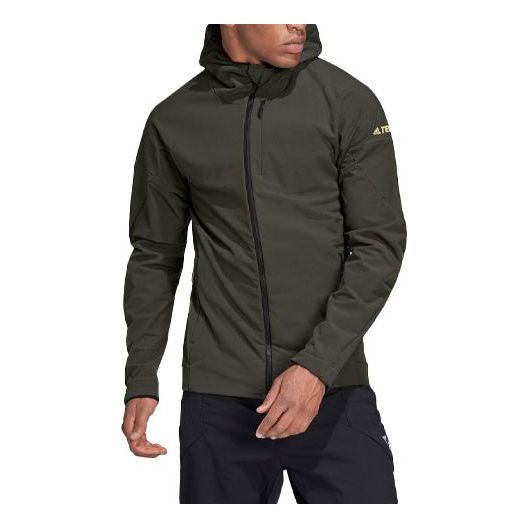 Men's adidas Outdoor Casual Sports Jacket Dark Brown GV4794