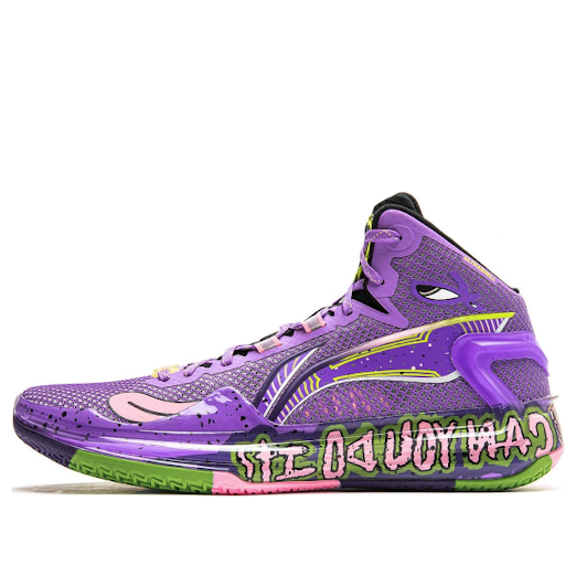 Li-Ning LiRen 4 'Super Dog' ABAT139-8