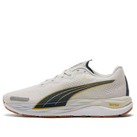 PUMA Velocity Nitro 2 x First Mile 'Gray Blue' 376264-01