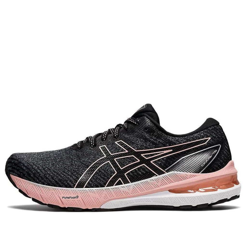 (WMNS) ASICS GT-2000 10 'Metropolis Frosted Rose' 1012B045-021