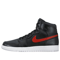 Air Jordan 1 Retro High 'Rare Air' 332550-012