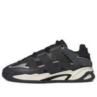 adidas Niteball 'Carbon Ecru Tint' ID8067