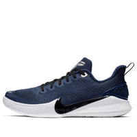 Nike Mamba Focus TB 'Midnight Navy' AT1214-401