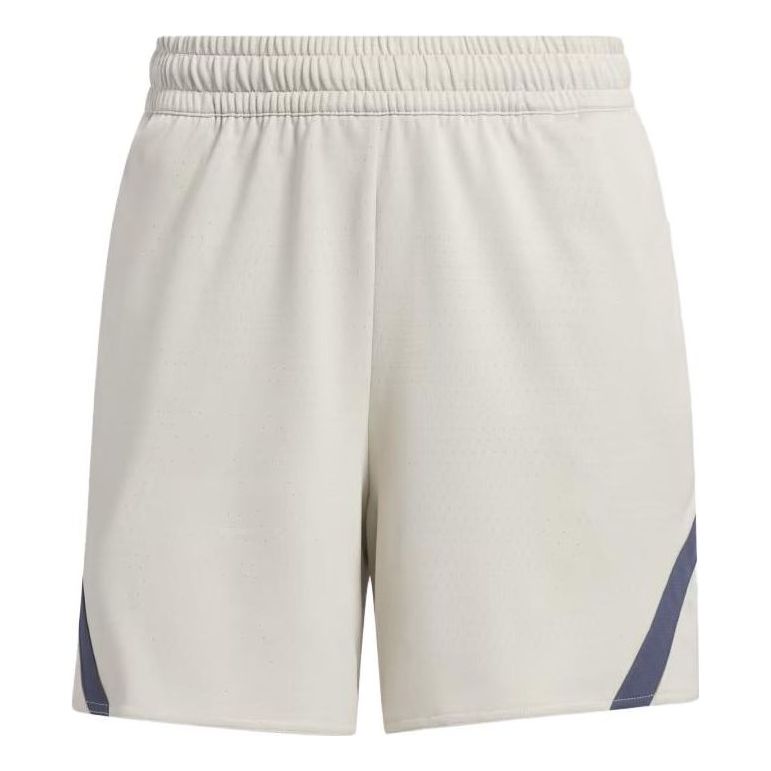 (WMNS) adidas originals Select Basketball Shorts 'Beige' IJ5263