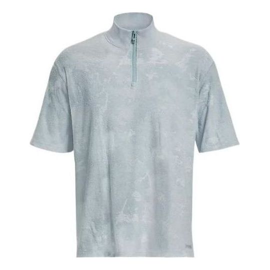 Under Armour Journey Terry 1/4 Zip Sweatshirt 'Winter Grey' 1377178-465