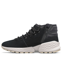 New Balance NBF D-Wide Black MLNBFBK