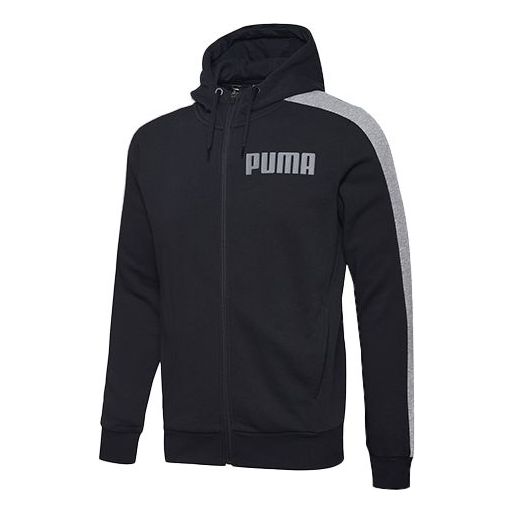 PUMA Hooded Zipper Jacket Black 845162-01