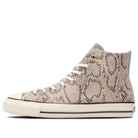 Converse Leather All Star US Python HI 'Natural' 31308210