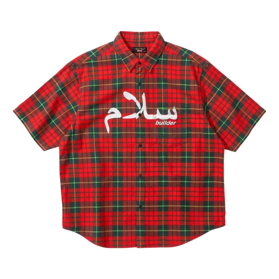 Supreme SS23 Week6 Arabic Logo Flannel Shirt 'Red' SUP-SS23-127