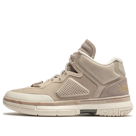 Li-Ning Way of Wade 1 Hall of Fame 2023 Premium Leather 'This Is My House' ABAT135-2