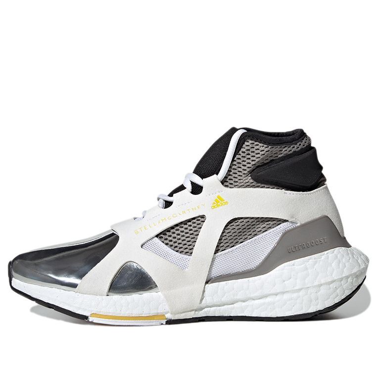 (WMNS) adidas Stella McCartney x UltraBoost 21 'Silver Metallic' H00099